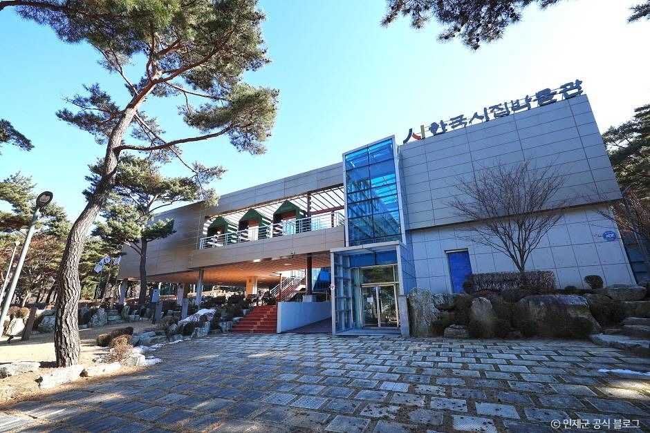 한국시집박물관 여행 추천 - 메고지고 한국시집박물관 여행 추천 - 메고지고