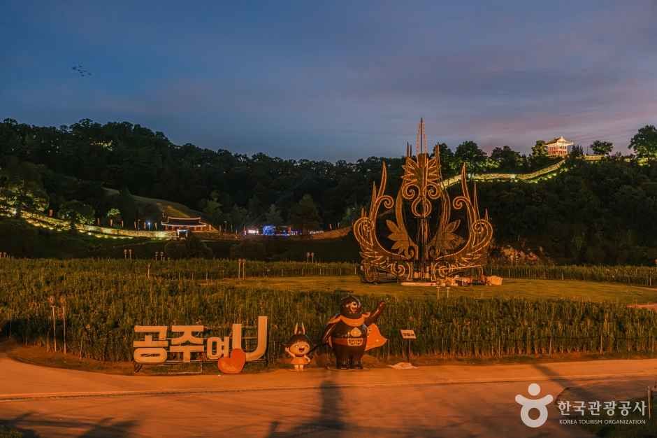 미르섬 여행 추천 - 메고지고 미르섬 여행 추천 - 메고지고