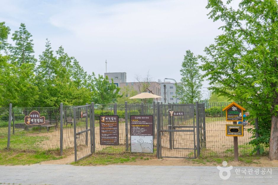 마중공원 여행 추천 - 메고지고 마중공원 여행 추천 - 메고지고