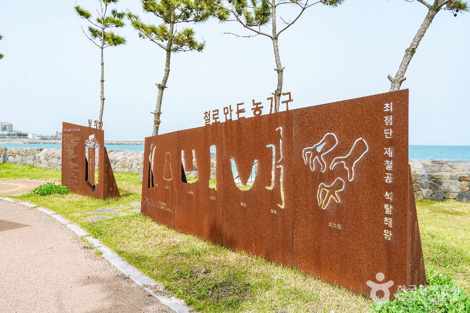 나아해변 여행 추천 - 메고지고 나아해변 여행 추천 - 메고지고