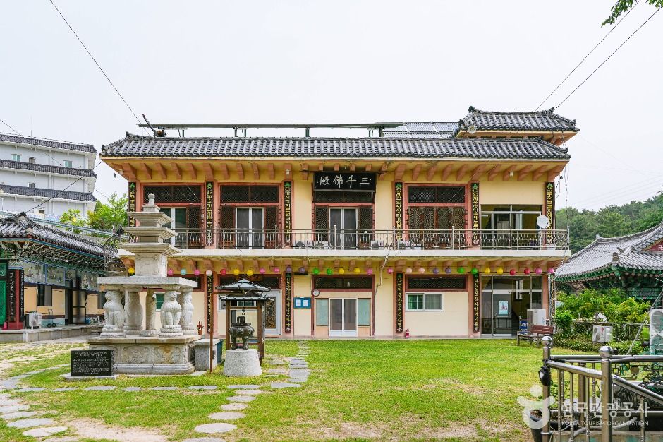 정토사(울산) 여행 추천 - 메고지고 정토사(울산) 여행 추천 - 메고지고
