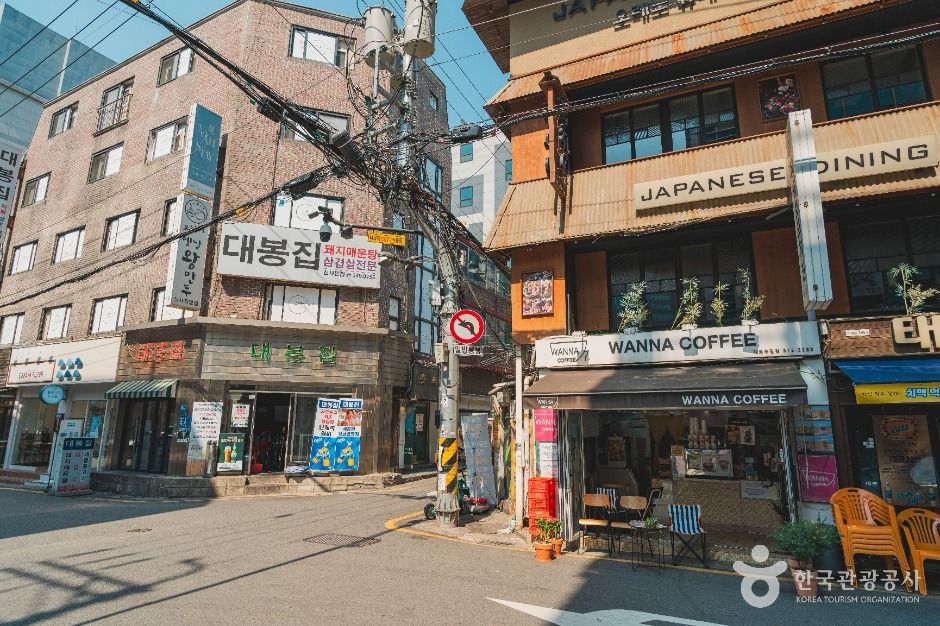 세로수길 여행 추천 - 메고지고 세로수길 여행 추천 - 메고지고