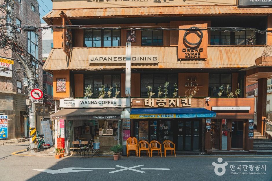 세로수길 여행 추천 - 메고지고 세로수길 여행 추천 - 메고지고