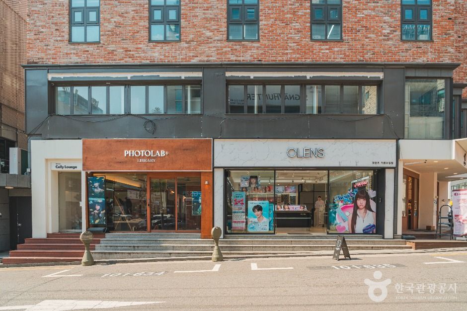 세로수길 여행 추천 - 메고지고 세로수길 여행 추천 - 메고지고