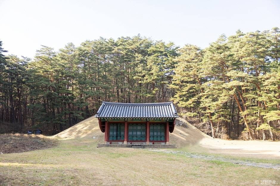 삼척 준경묘 여행 추천 - 메고지고 삼척 준경묘 여행 추천 - 메고지고
