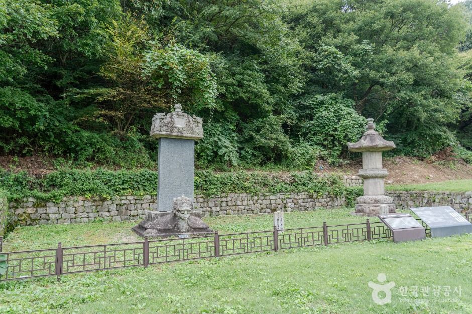 서산 보원사지 여행 추천 - 메고지고 서산 보원사지 여행 추천 - 메고지고