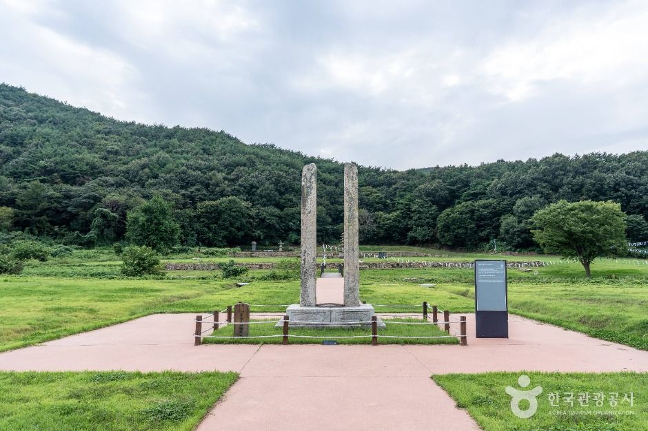 서산 보원사지 여행 추천 - 메고지고 서산 보원사지 여행 추천 - 메고지고