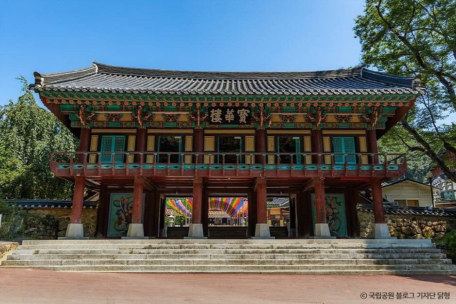 팔공산국립공원(은해사지구) 여행 추천 - 메고지고 팔공산국립공원(은해사지구) 여행 추천 - 메고지고
