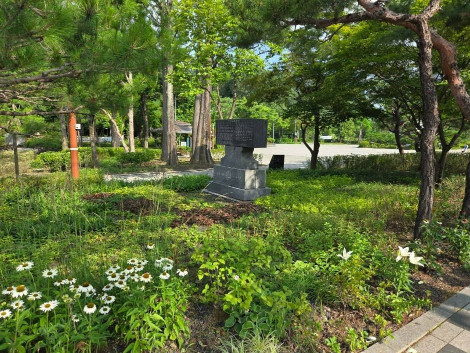 관악산 낙성대공원 여행 추천 - 메고지고 관악산 낙성대공원 여행 추천 - 메고지고
