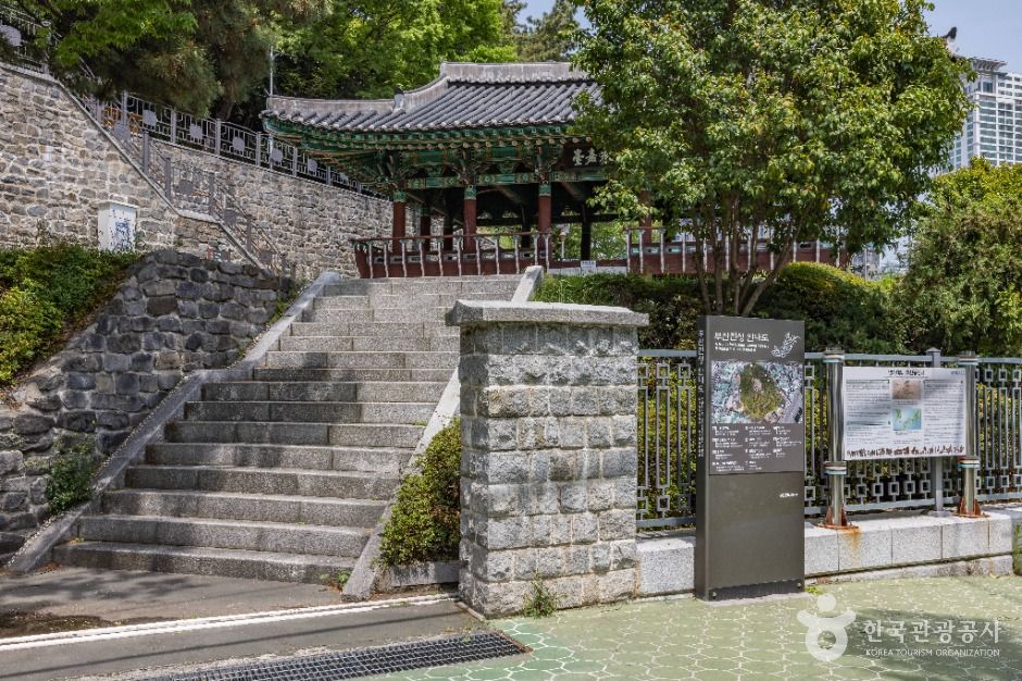 부산진성공원 여행 추천 - 메고지고 부산진성공원 여행 추천 - 메고지고