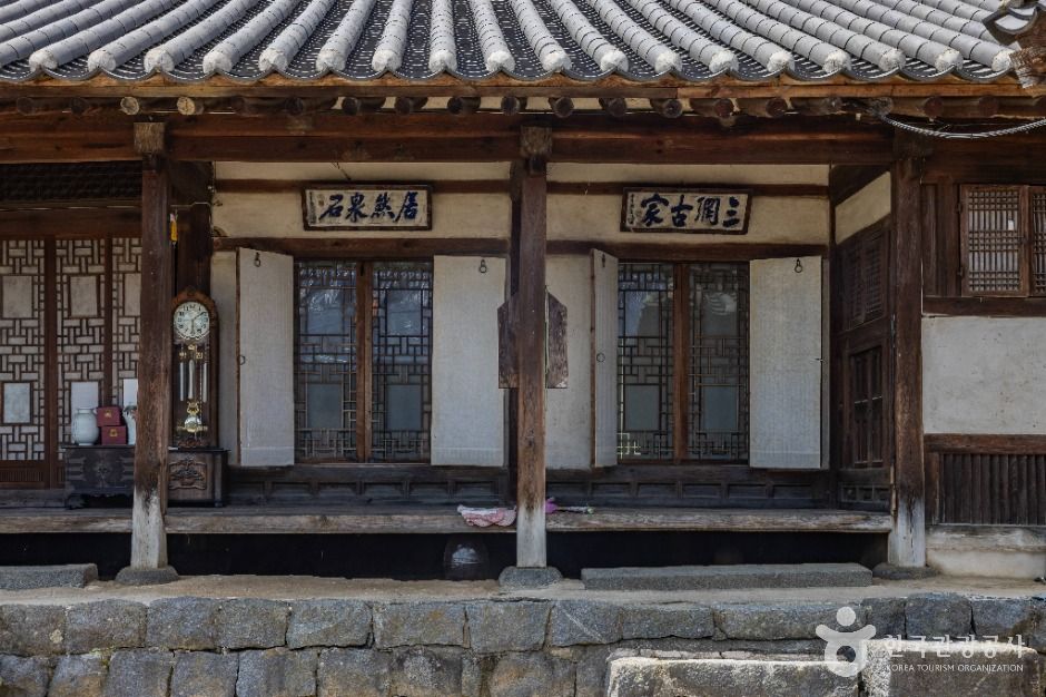 청주 신전동 고가 여행 추천 - 메고지고 청주 신전동 고가 여행 추천 - 메고지고