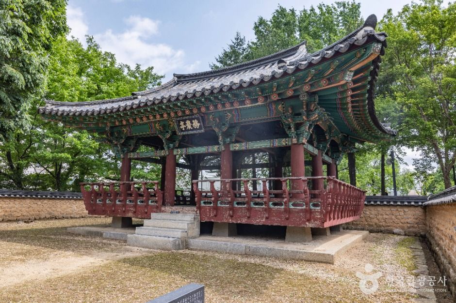 청주 무농정 여행 추천 - 메고지고 청주 무농정 여행 추천 - 메고지고
