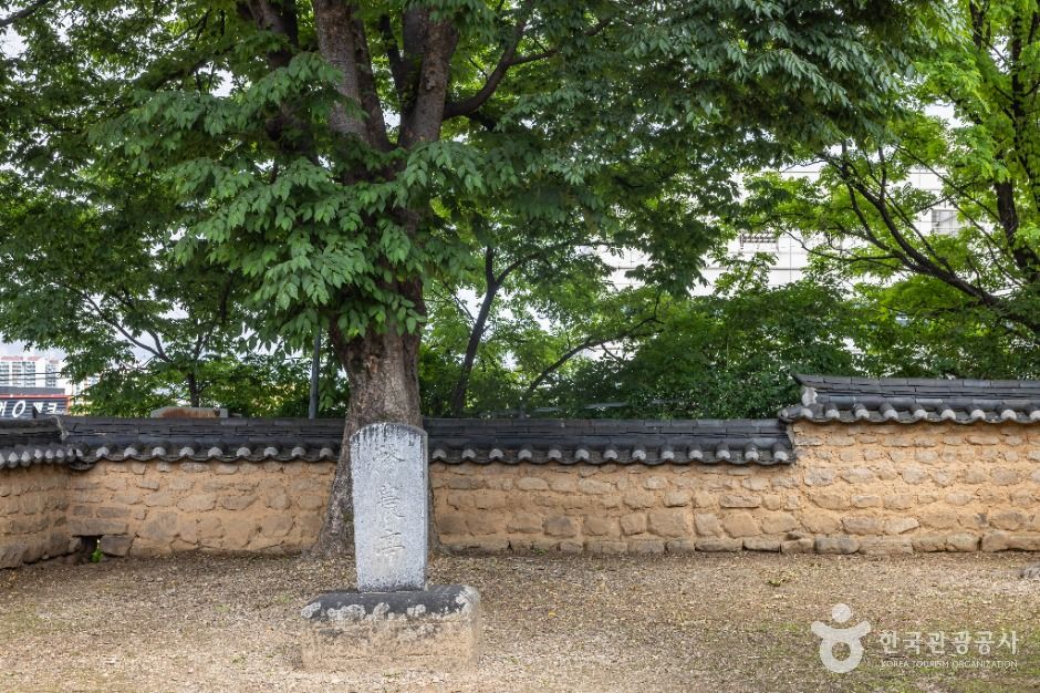 청주 무농정 여행 추천 - 메고지고 청주 무농정 여행 추천 - 메고지고