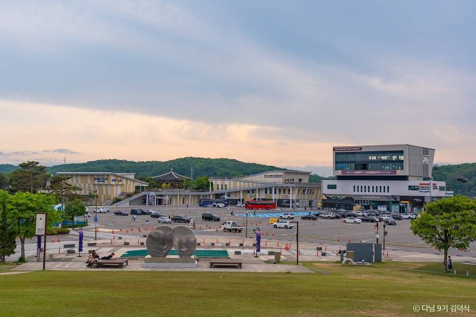 파주 임진각(평화누리공원) 여행 추천 - 메고지고 파주 임진각(평화누리공원) 여행 추천 - 메고지고