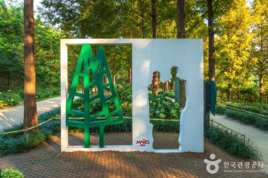 월드컵공원 여행 추천 - 메고지고 월드컵공원 여행 추천 - 메고지고