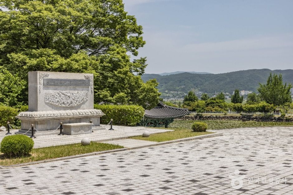 통일전(경주) 여행 추천 - 메고지고