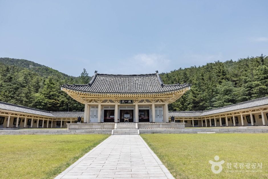 통일전(경주) 여행 추천 - 메고지고