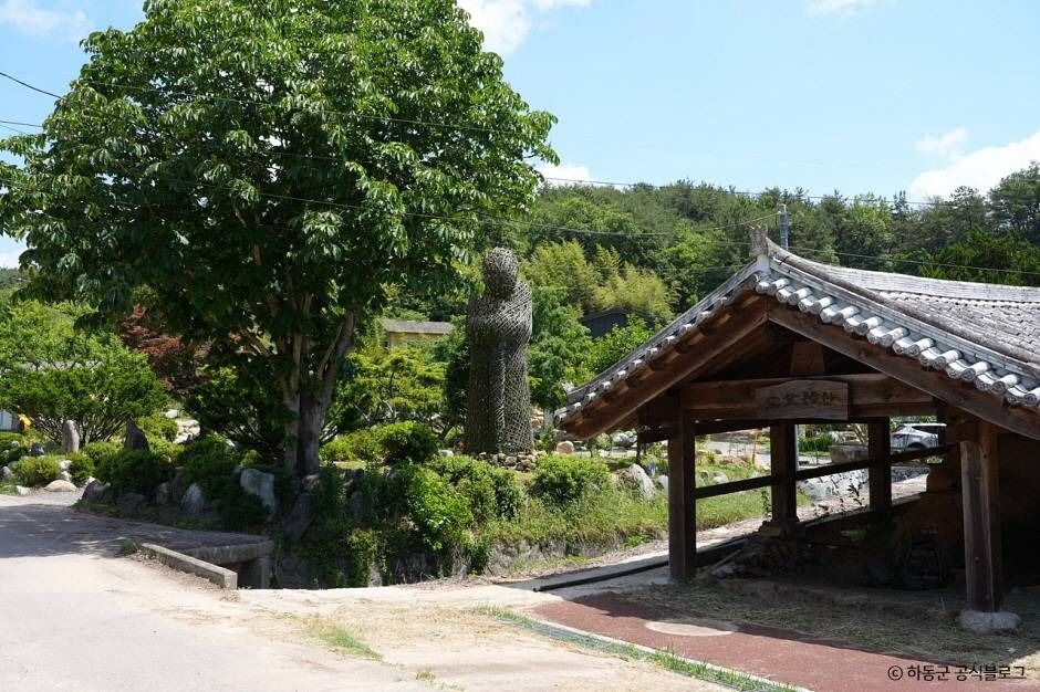 백련리도요지 여행 추천 - 메고지고 백련리도요지 여행 추천 - 메고지고