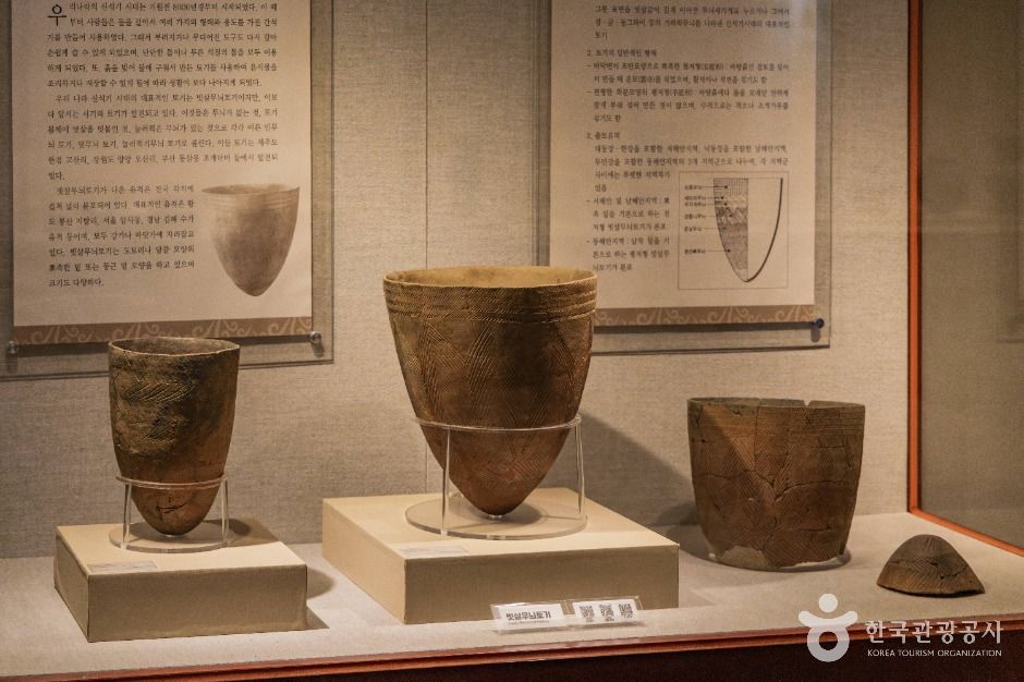 경희대학교 중앙박물관 여행 추천 - 메고지고 경희대학교 중앙박물관 여행 추천 - 메고지고
