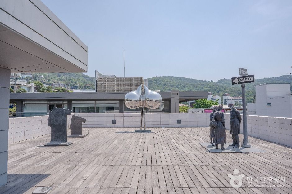 가나아트센터 여행 추천 - 메고지고 가나아트센터 여행 추천 - 메고지고