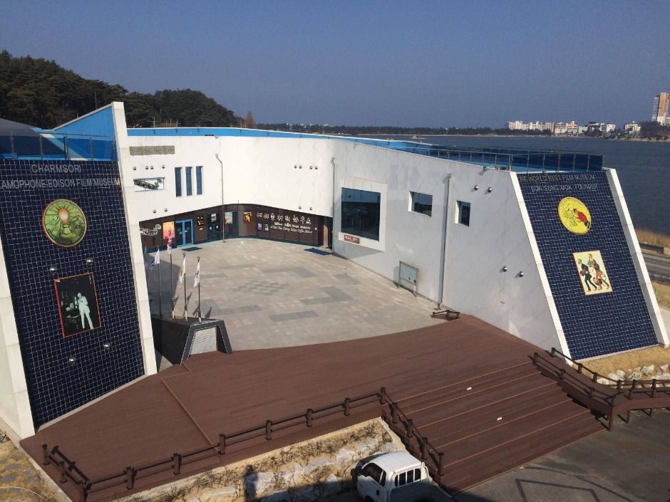 참소리에디슨손성목영화박물관 여행 추천 - 메고지고 참소리에디슨손성목영화박물관 여행 추천 - 메고지고