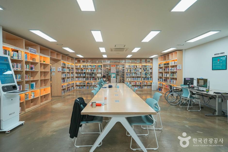 중랑구립정보도서관 여행 추천 - 메고지고