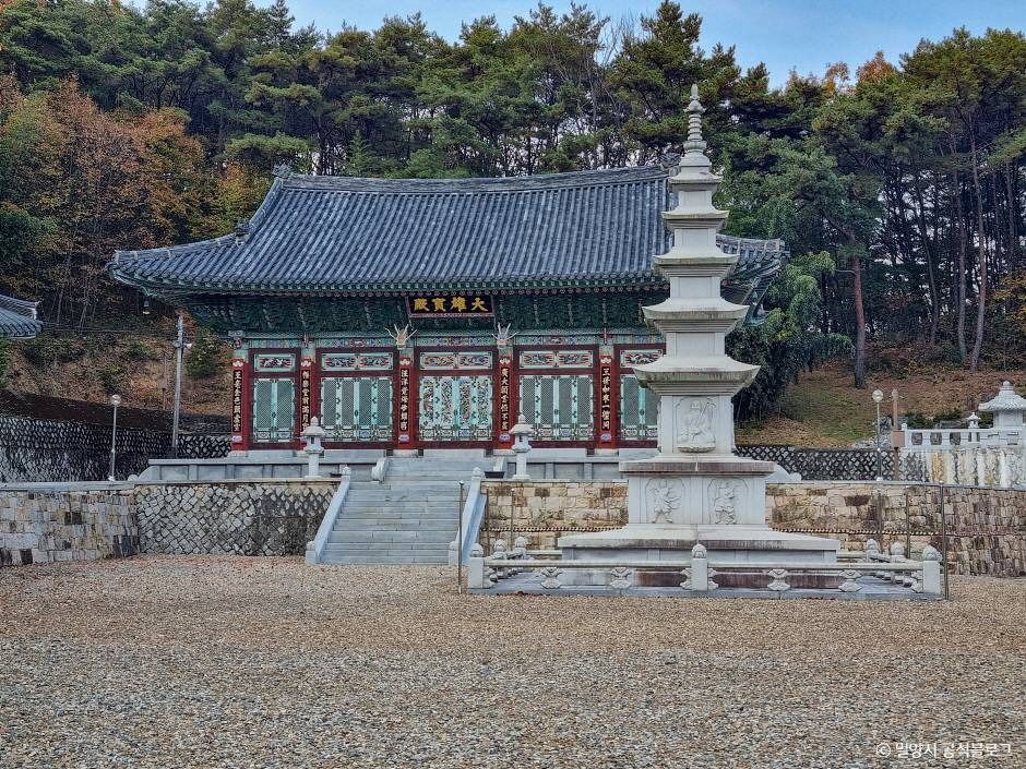 대법사(밀양) 여행 추천 - 메고지고 대법사(밀양) 여행 추천 - 메고지고