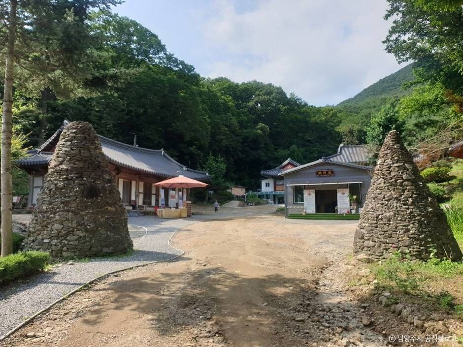 봉영사(남양주) 여행 추천 - 메고지고