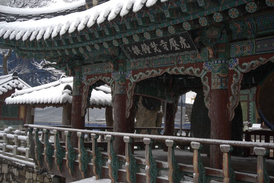 호압사(서울) 여행 추천 - 메고지고 호압사(서울) 여행 추천 - 메고지고