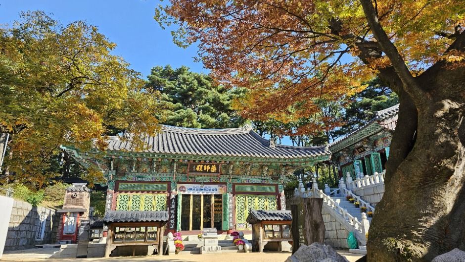 호압사(서울) 여행 추천 - 메고지고 호압사(서울) 여행 추천 - 메고지고