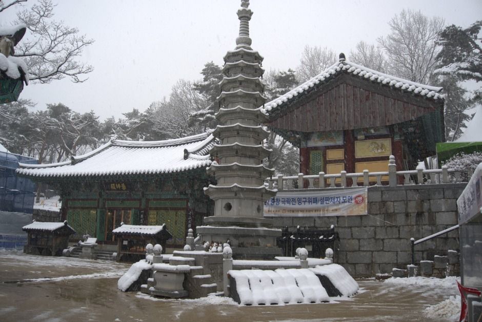 호압사(서울) 여행 추천 - 메고지고 호압사(서울) 여행 추천 - 메고지고