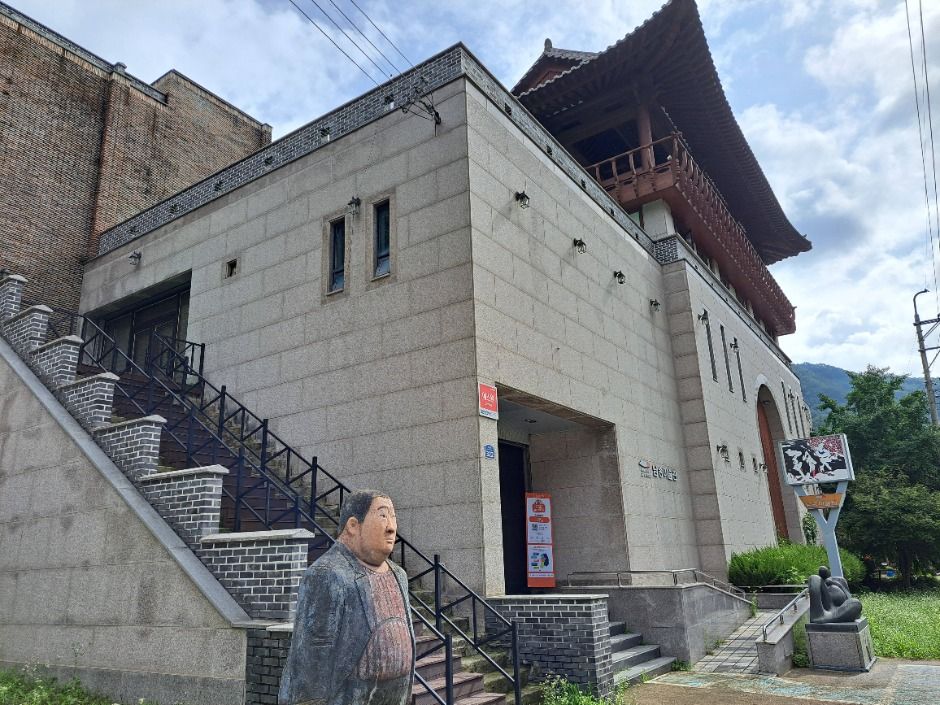 남송미술관 여행 추천 - 메고지고 남송미술관 여행 추천 - 메고지고