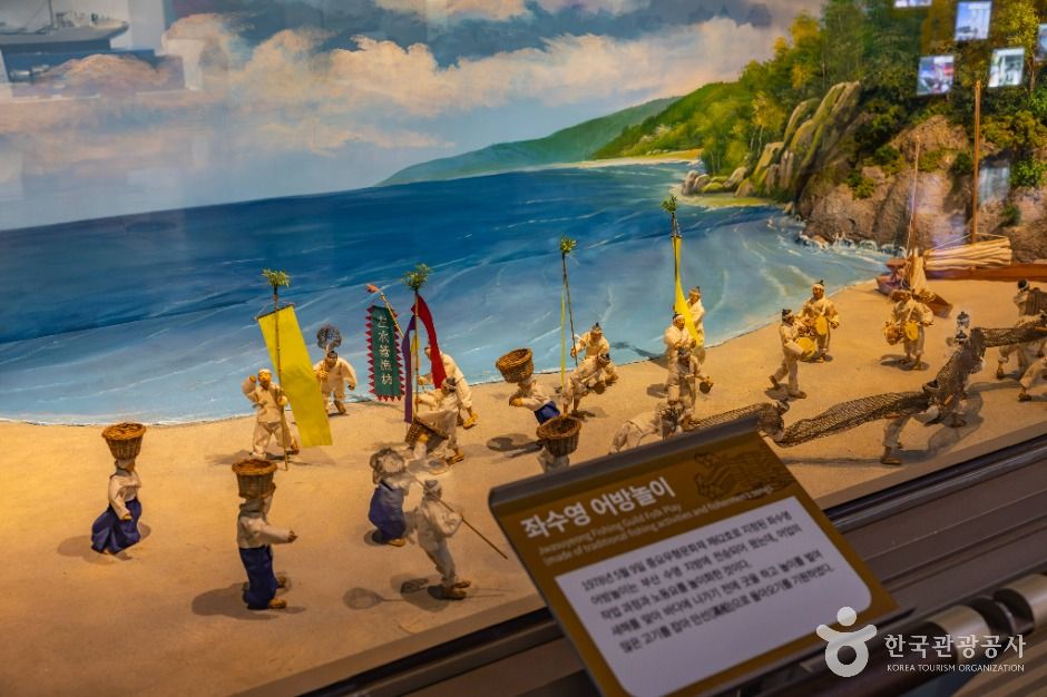 부산어촌민속관 여행 추천 - 메고지고 부산어촌민속관 여행 추천 - 메고지고