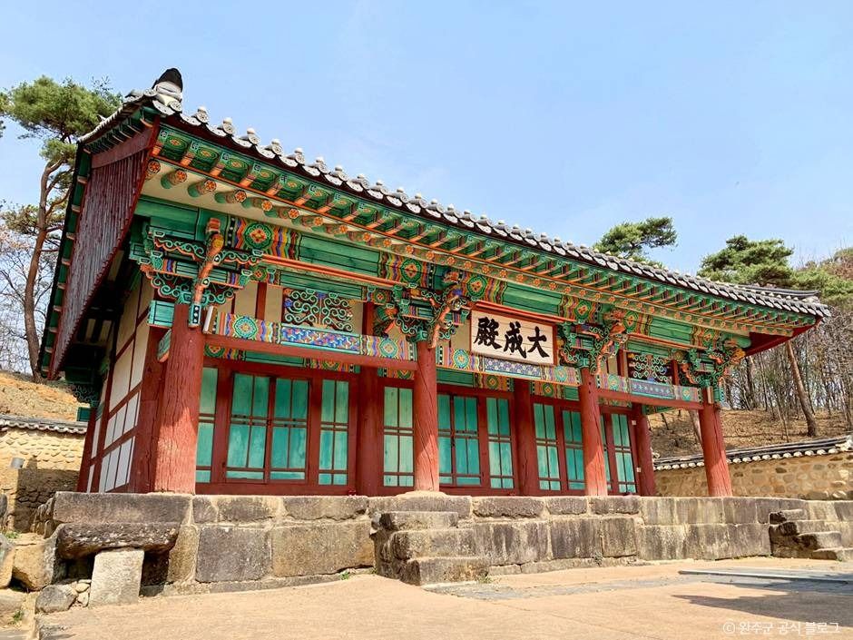 고산향교 여행 추천 - 메고지고 고산향교 여행 추천 - 메고지고