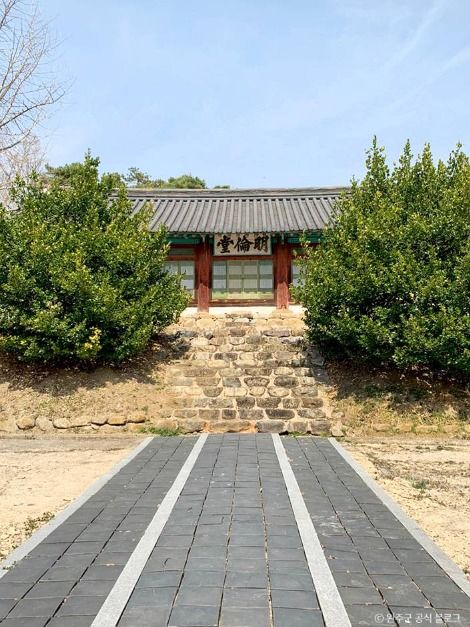 고산향교 여행 추천 - 메고지고 고산향교 여행 추천 - 메고지고