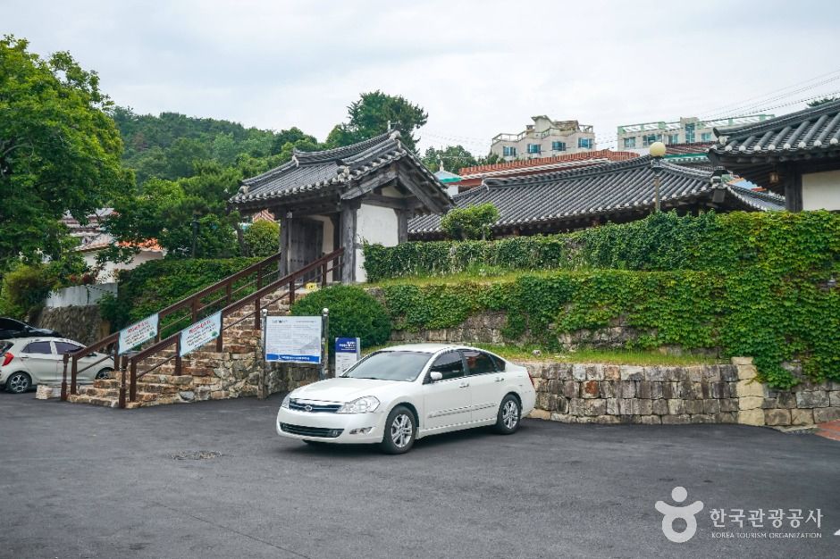 김영삼 전 대통령 생가 여행 추천 - 메고지고