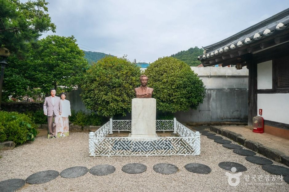 김영삼 전 대통령 생가 여행 추천 - 메고지고