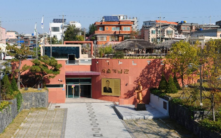 외솔기념관 여행 추천 - 메고지고