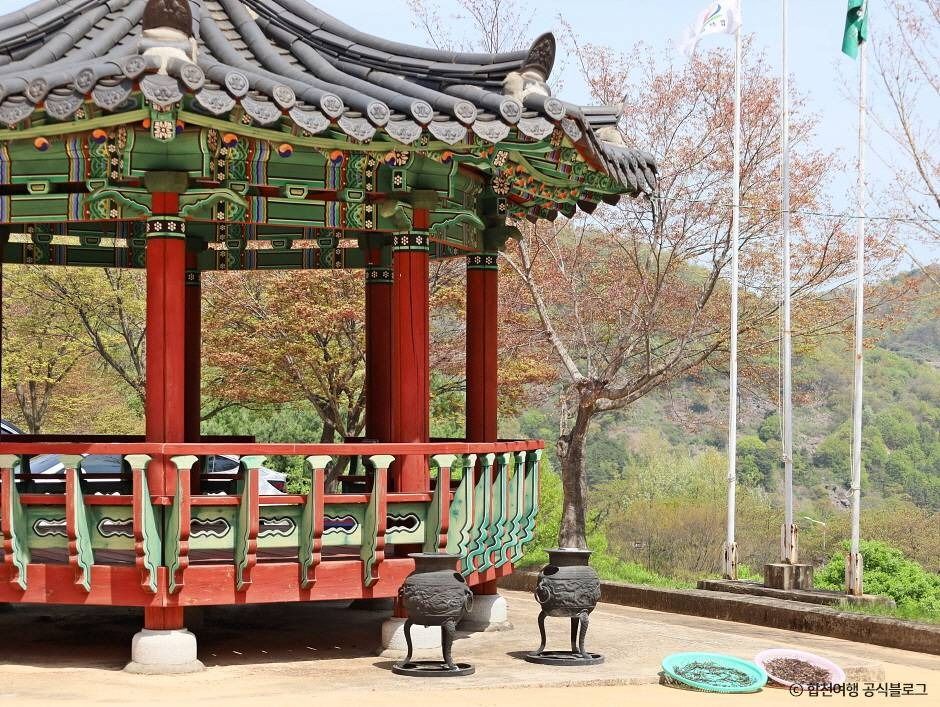 창의사(합천) 여행 추천 - 메고지고