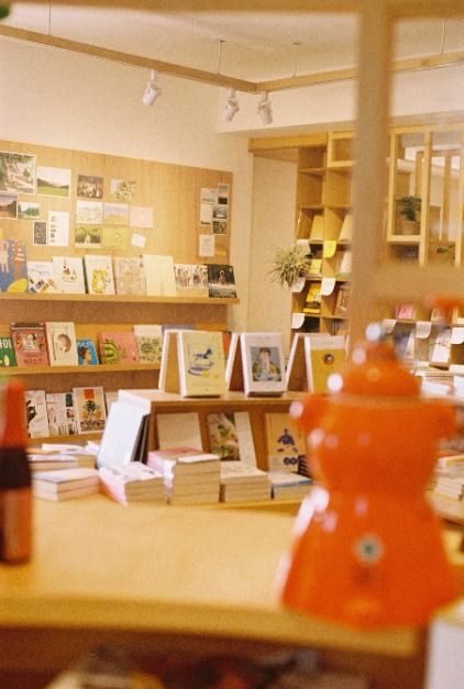 소심한 책방 여행 추천 - 메고지고 소심한 책방 여행 추천 - 메고지고