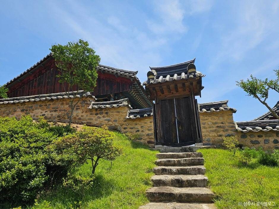 함창향교 여행 추천 - 메고지고