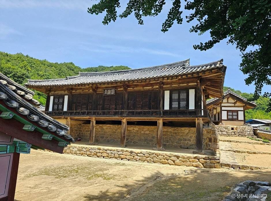 함창향교 여행 추천 - 메고지고