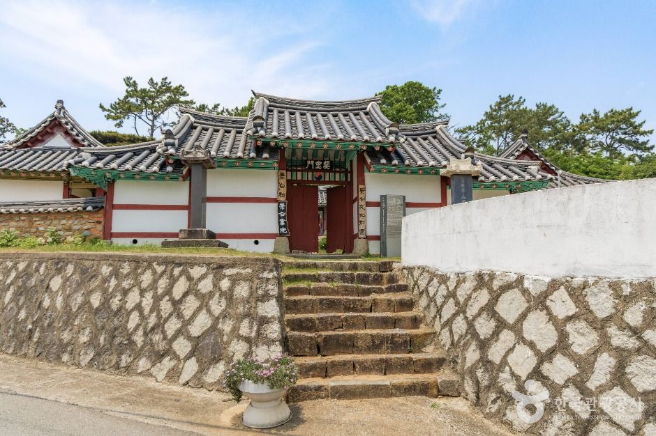 경백사 여행 추천 - 메고지고 경백사 여행 추천 - 메고지고