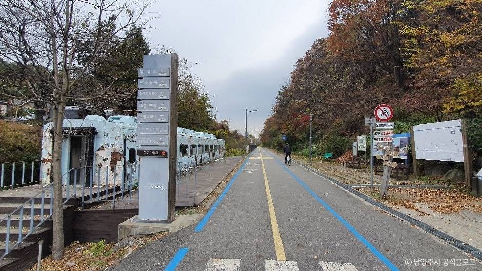 남한강 자전거길 여행 추천 - 메고지고