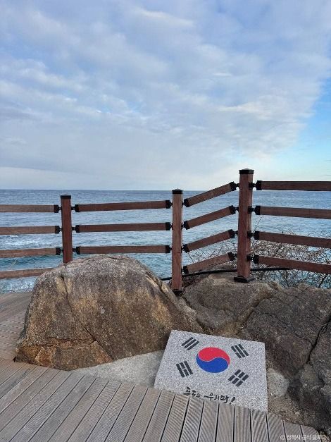 이사부길(새천년해안도로) 여행 추천 - 메고지고 이사부길(새천년해안도로) 여행 추천 - 메고지고