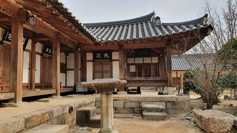 경주 최부자댁 여행 추천 - 메고지고 경주 최부자댁 여행 추천 - 메고지고