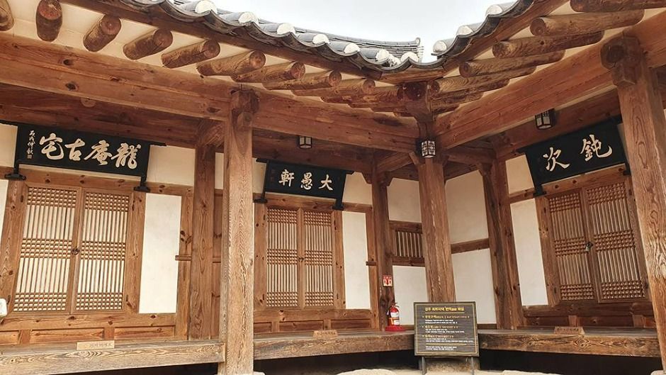 경주 최부자댁 여행 추천 - 메고지고 경주 최부자댁 여행 추천 - 메고지고