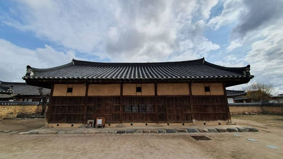 경주 최부자댁 여행 추천 - 메고지고 경주 최부자댁 여행 추천 - 메고지고