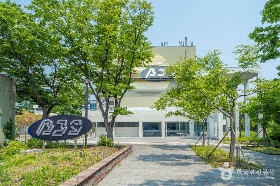 부천아트벙커B39 여행 추천 - 메고지고 부천아트벙커B39 여행 추천 - 메고지고