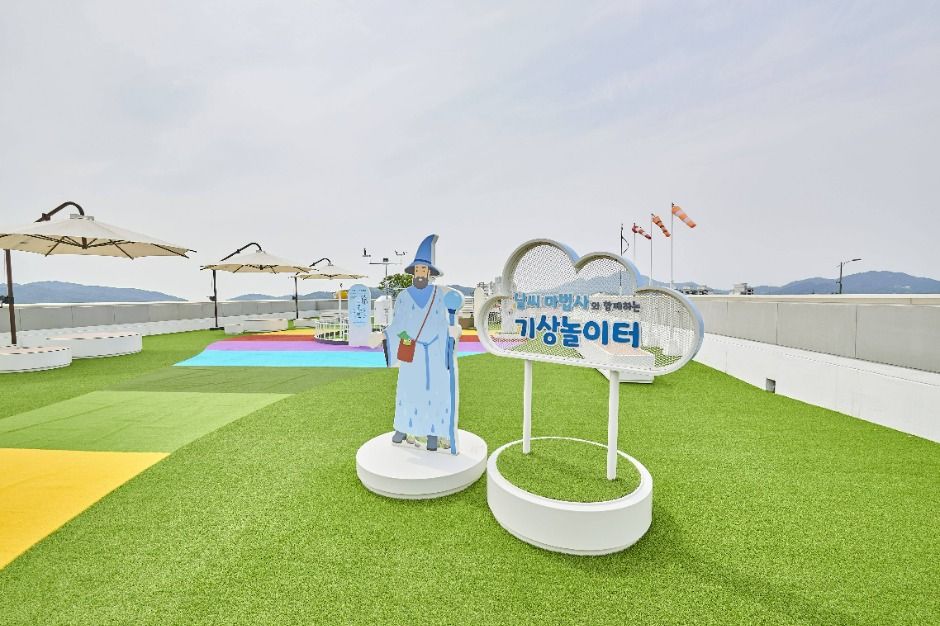 국립전북기상과학관 여행 추천 - 메고지고 국립전북기상과학관 여행 추천 - 메고지고